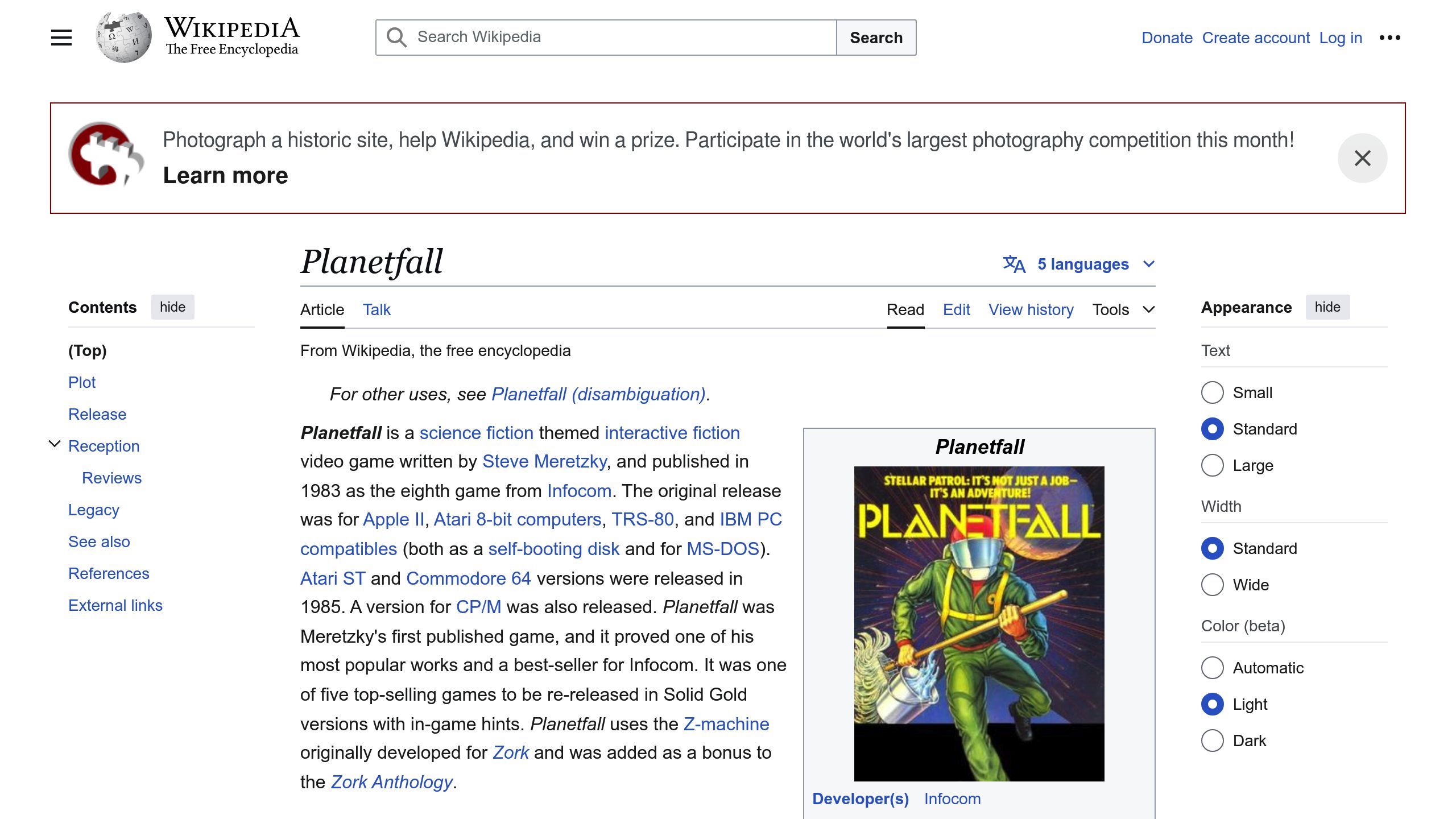 Planetfall