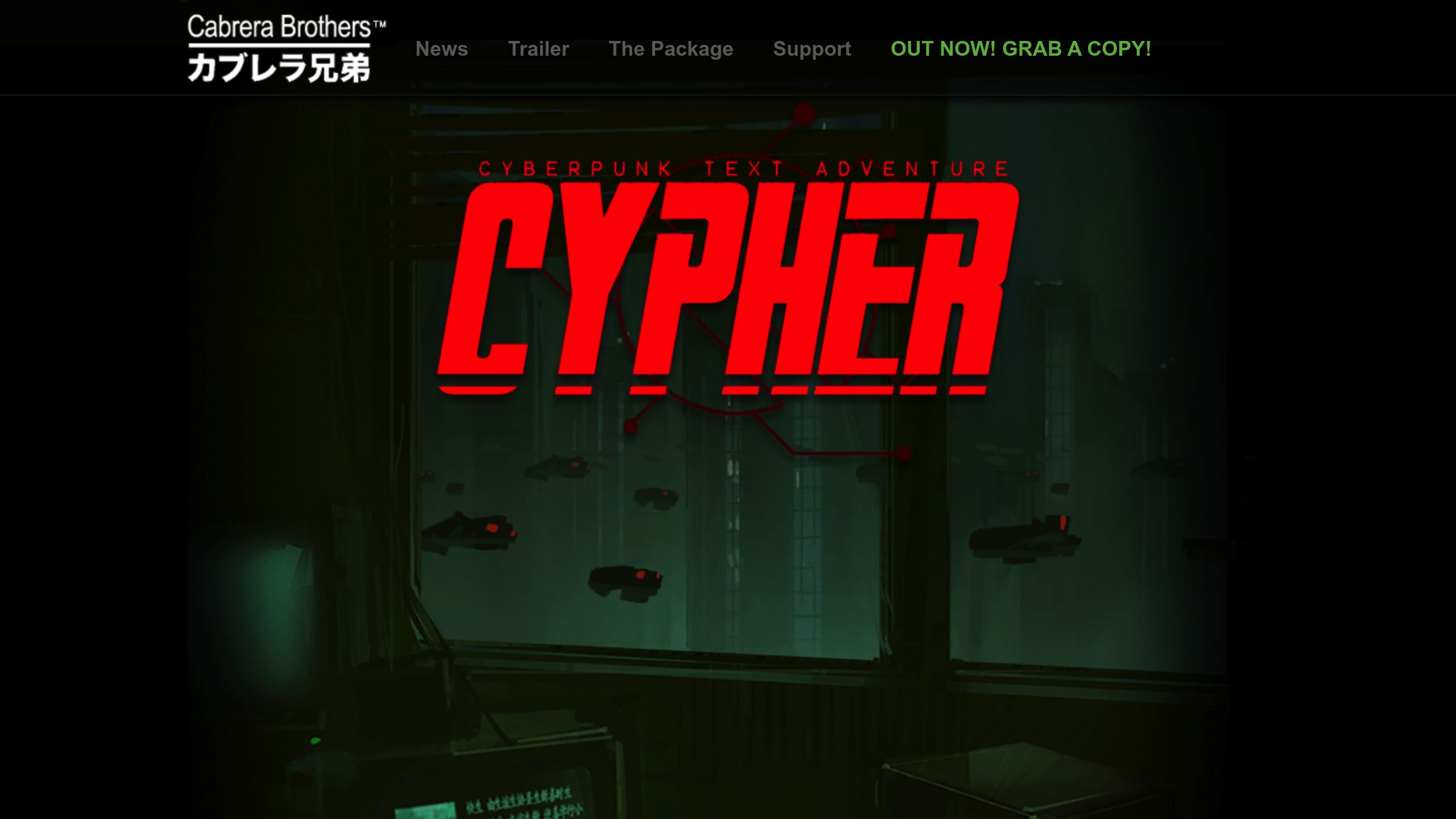 CYPHER